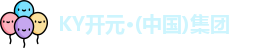 KY开元